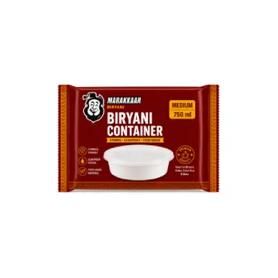 Biryani Container (Medium) - Marakkaar