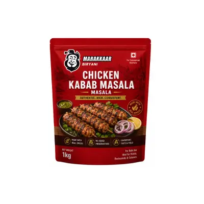 Chicken Kabab Masala - Marakkaar